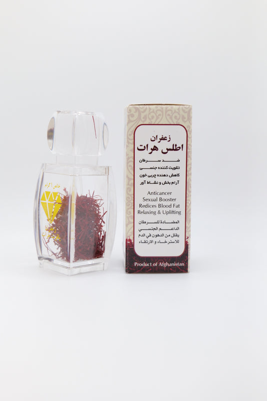 Saffron from Afghanistan (1 gram) image 0