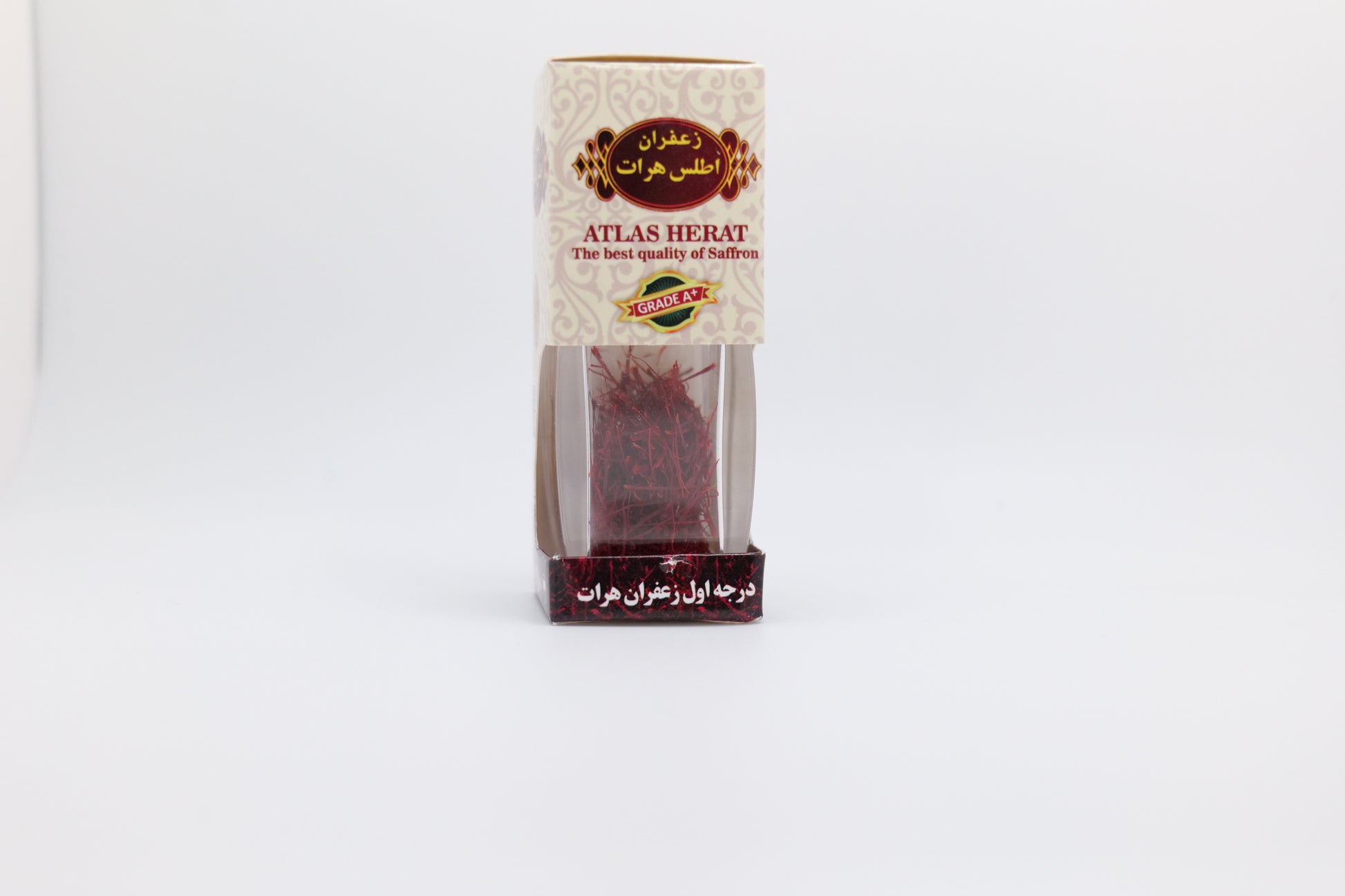 Saffron from Afghanistan (1 gram) image 1