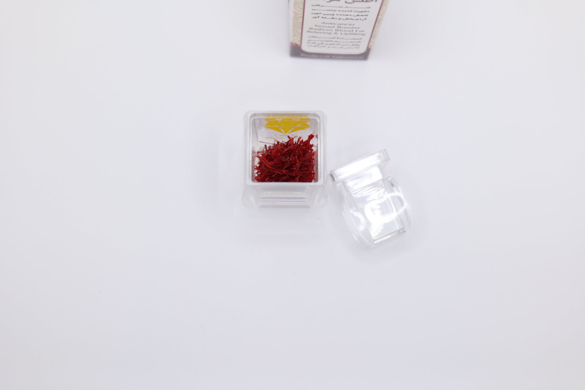 Saffron from Afghanistan (1 gram) image 2