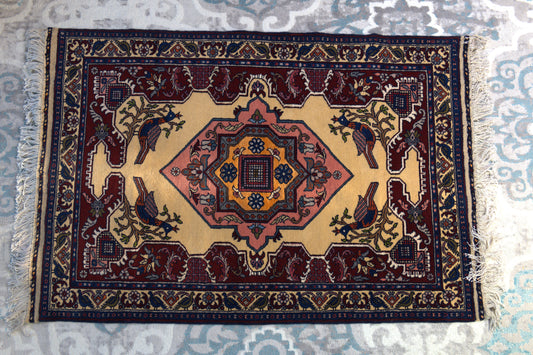 52" x 35" Intricate Geometric Handwoven Area Rug from Afghanistan